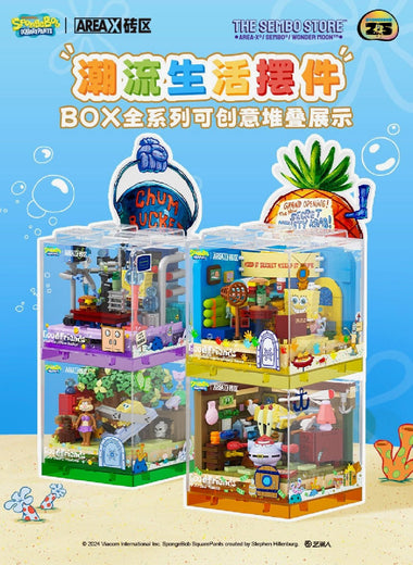 SpongeBob® x Area - X Good Friends BOX Series 2 - The Sembo Store