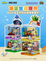 SpongeBob® x Area - X Good Friends BOX Series 2 - The Sembo Store