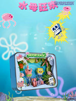 SpongeBob® x Area - X Sweet Dreams Building Block Set - The Sembo Store