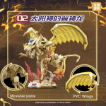 Yu - Gi - Ho® x Area - X Egyptian Gods Building Block Sets - The Sembo Store